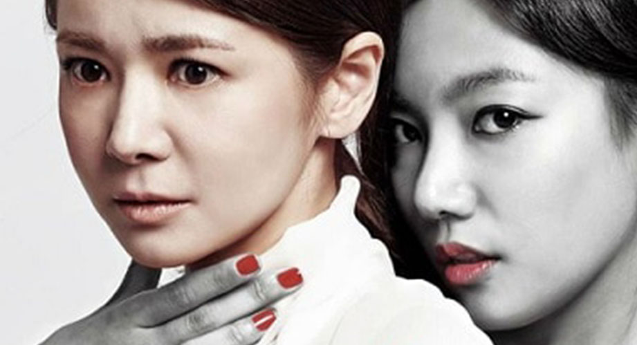 kdramaclicks | Two Mothers