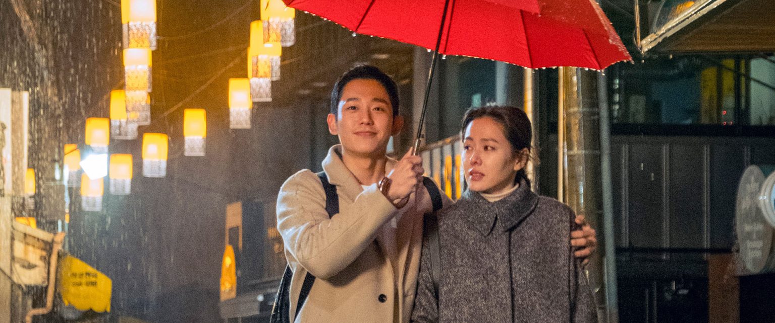Something In The Rain Korean Drama Kdramaclicks