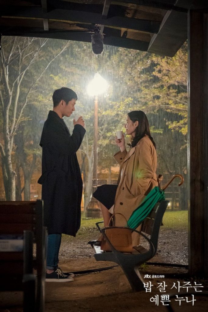 Something in the Rain Korean Drama | kdramaclicks