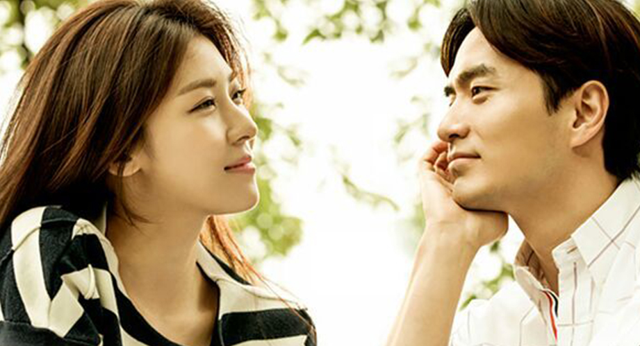 kdramaclicks | The Time We Were Not in Love