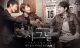 kdrama signal korean drama tv series
