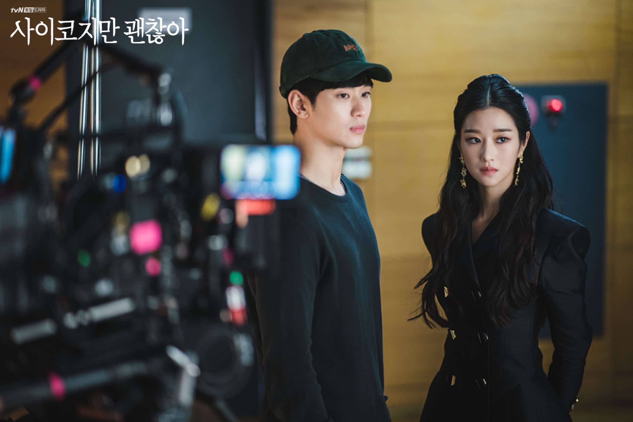 Photos] New Behind the Scenes Images Added for the Korean Drama