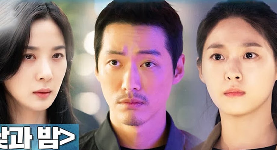 Awaken | Korean Drama | Coming Soon | kdramaclicks