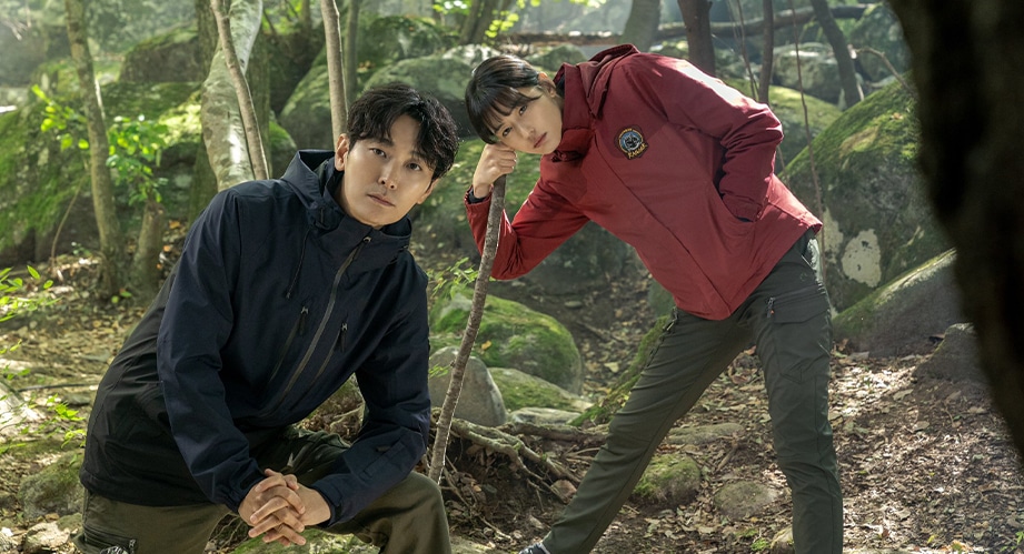 Jirisan | Coming Soon | Korean Drama | kdramaclicks