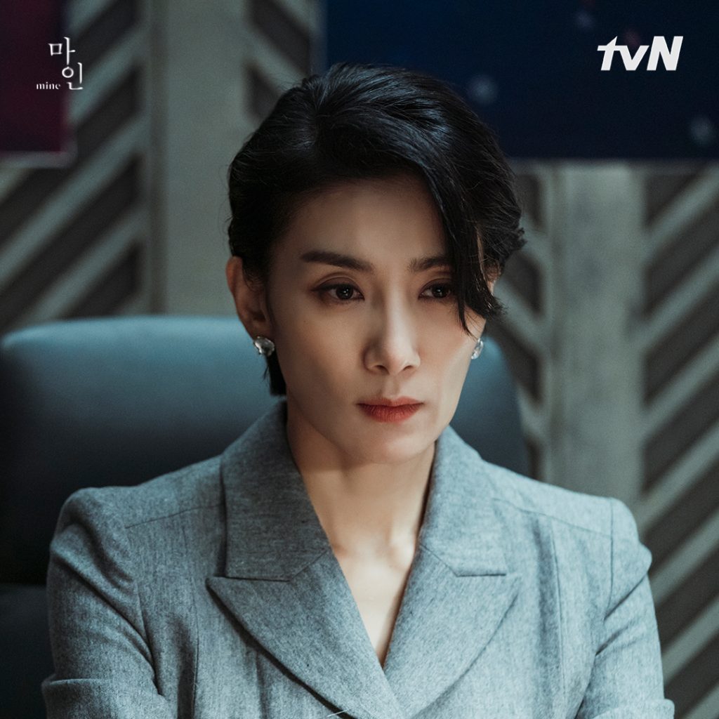 Mine | Korean drama | Coming soon | kdramaclicks