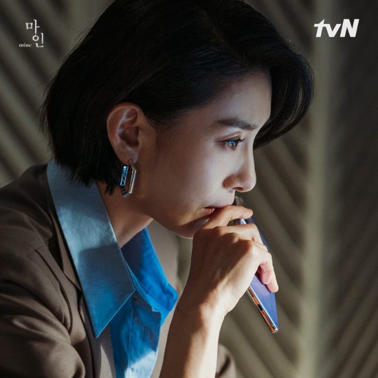 Mine | Korean drama | Coming soon | kdramaclicks